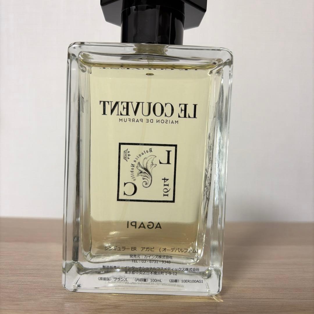 LE COVENT AGAPI 100ml 香水　箱無し