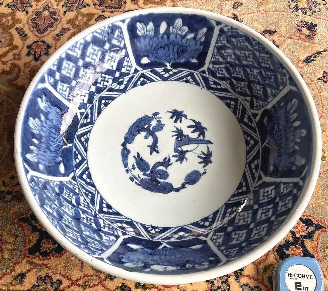 伊万里焼　吉祥文様　七宝　牡丹　染付　深大皿