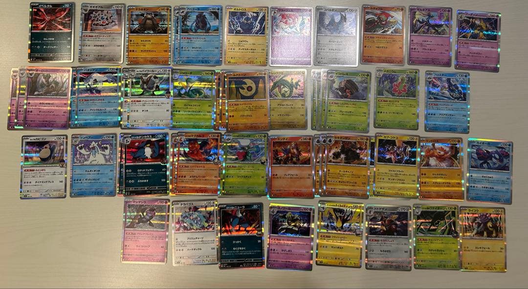 ポケモンカード RRR RR R ミラー ACESPEC 180枚 まとめ売り