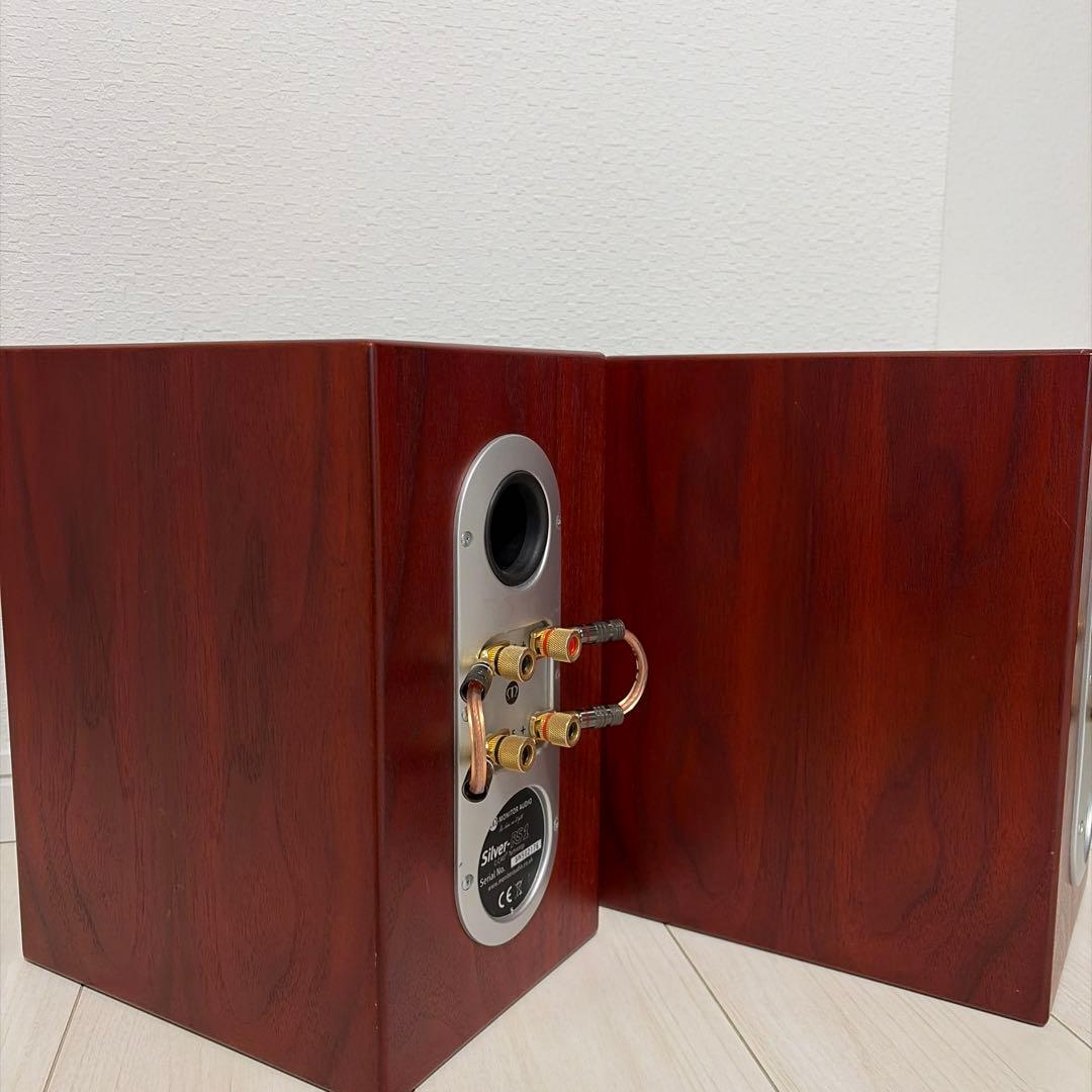 スピーカー・ウーファー MONITOR AUDIO Silver RS1 made in UK