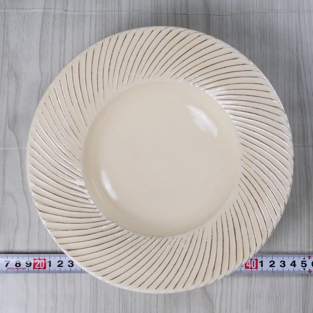 後藤義国 粉引しのぎリムボウル L ② 24cm 作家もの 器