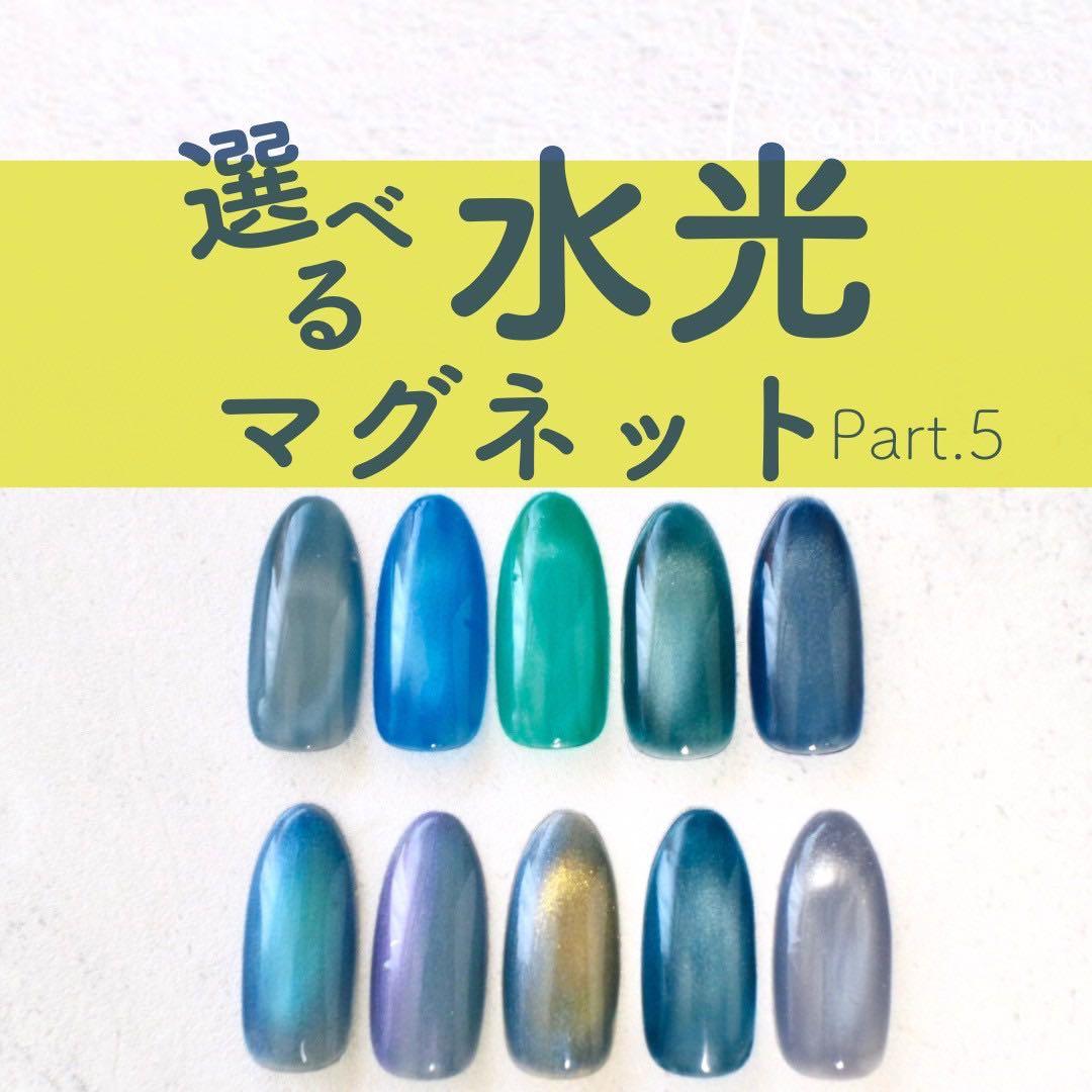 ちょびちょび ブロッキング+桃シュワ+艶やかシルク+ラベンダー+はちみつ
