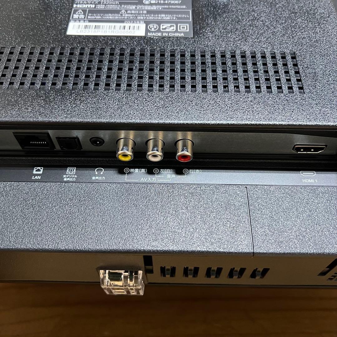 RCA 32V型 チューナーレス 液晶テレビ RCA-32D1 動画配信アプリ○