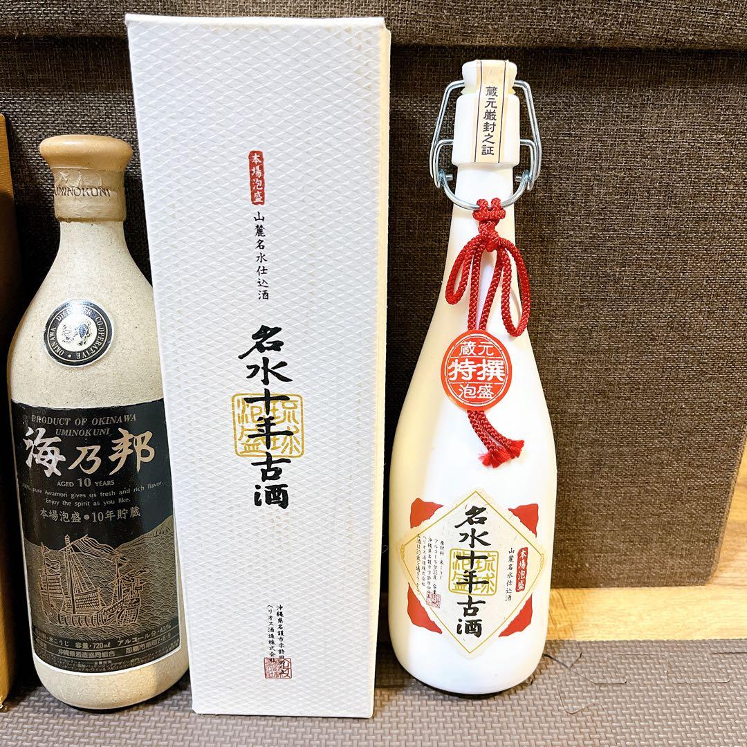 泡盛 宮之鶴 古酒 未開封