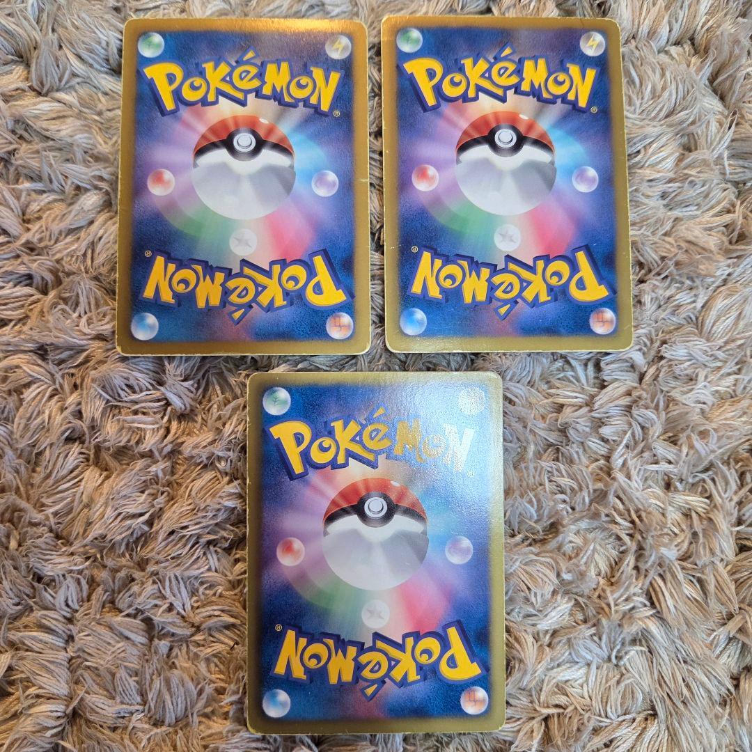 ポケモン まとめセット