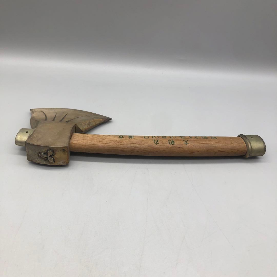 三菱重工船舶大和丸進水式記念品アックス斧オノ縁起物装飾品昭和32年ビンテージ置物