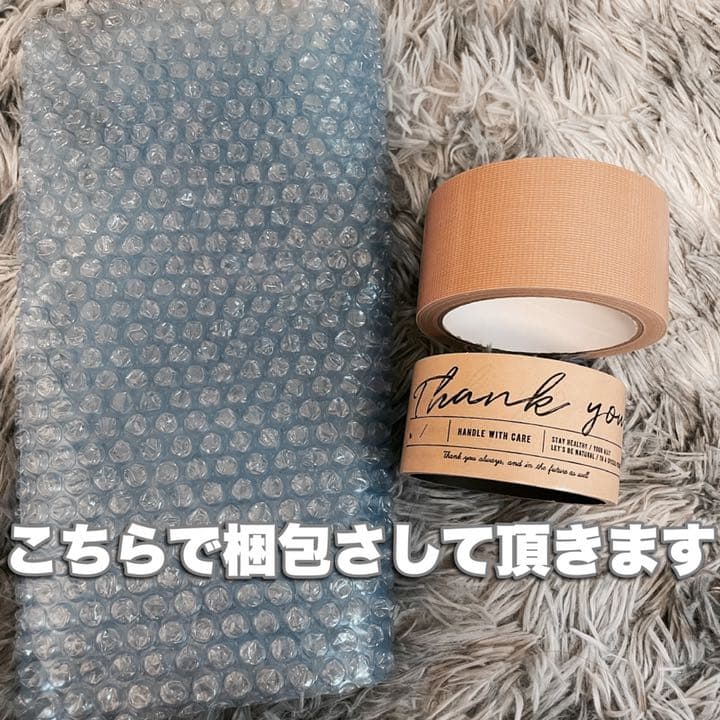 タッチャ エッセンス　Tatcha 150ml