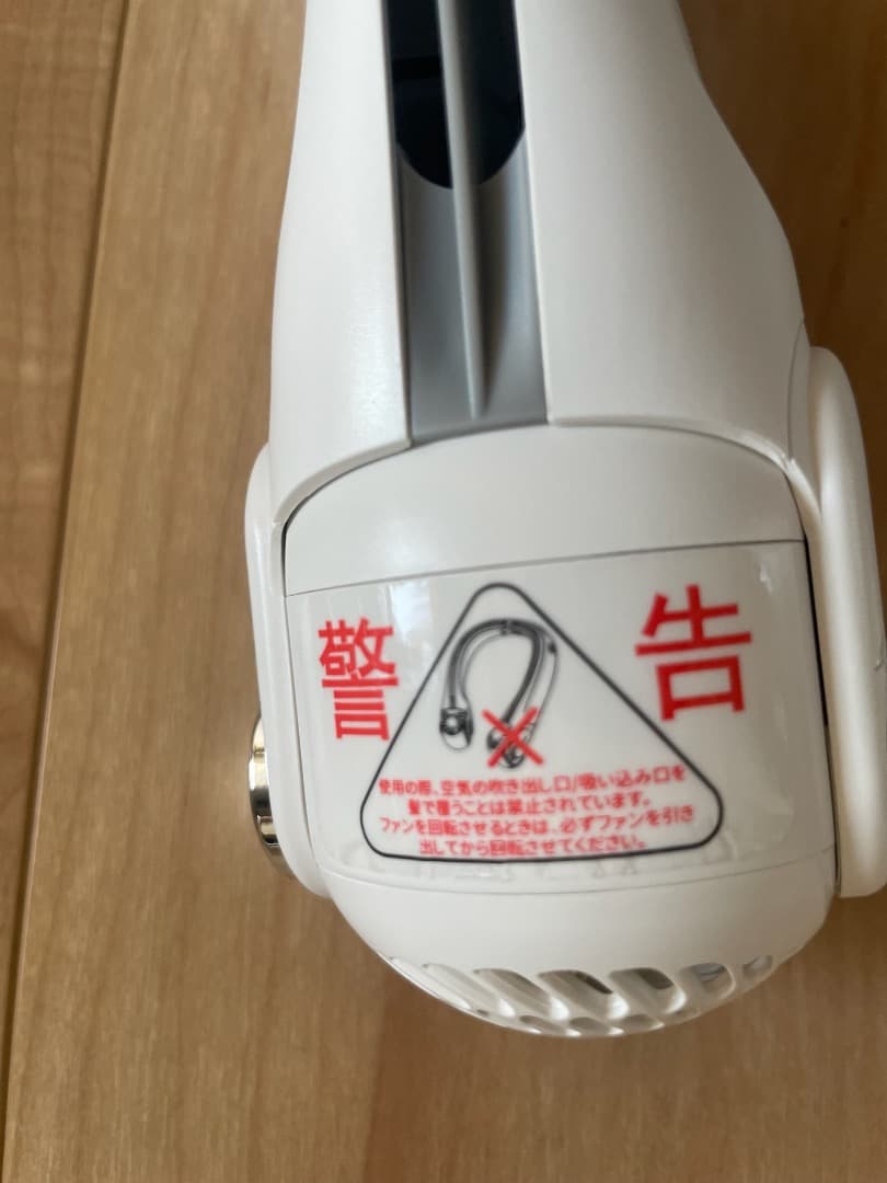 首掛け扇風機 ネッククーラー 携帯扇風機 超長12時間連続稼働 USB充電式