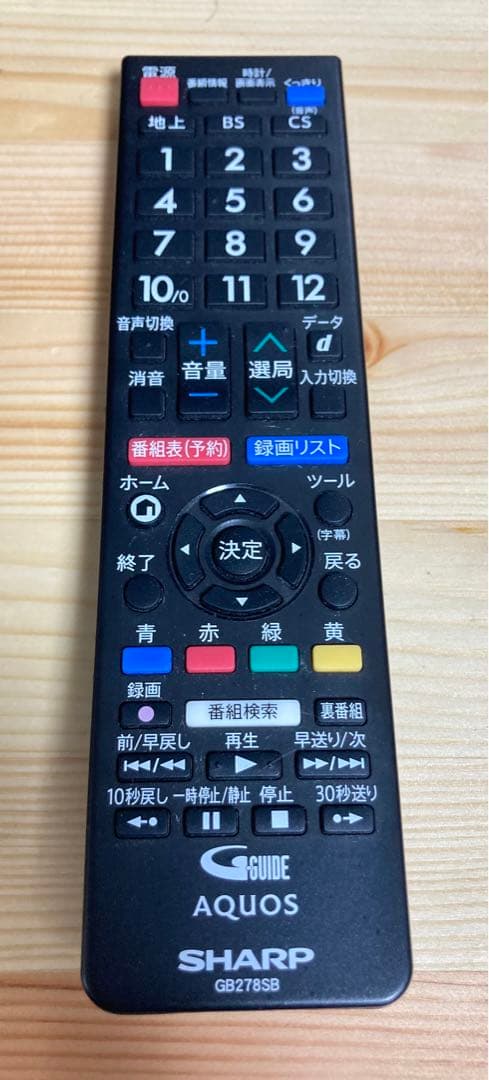 ☆美品 シャープ アクオス AQUOS 24V型 2T-C24AC2 SHARP