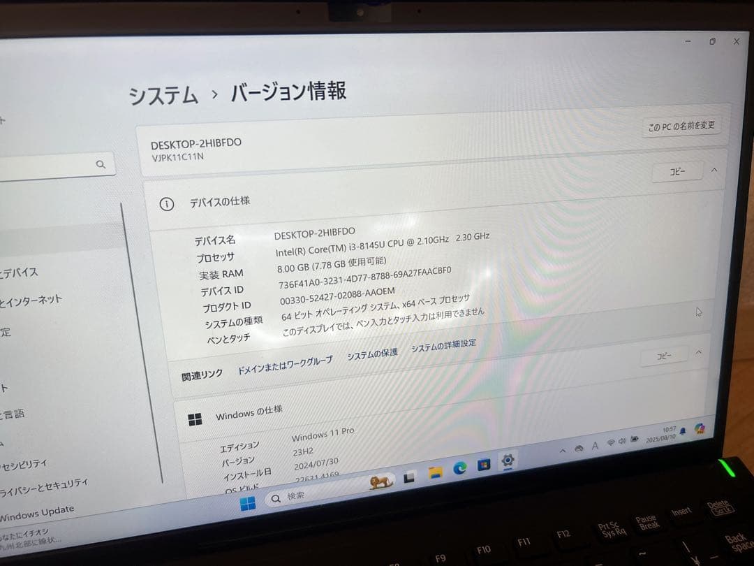 VAIO VJPK11C11N ノートパソコン Windows 11