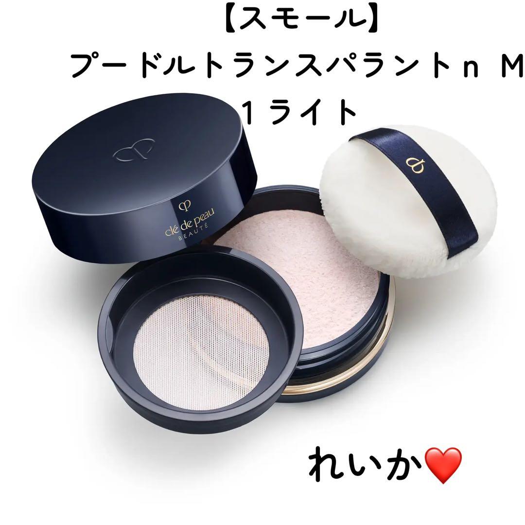 ❣️週末セール③❣️プードルトランスパラントｎ Ｍ （スモール）