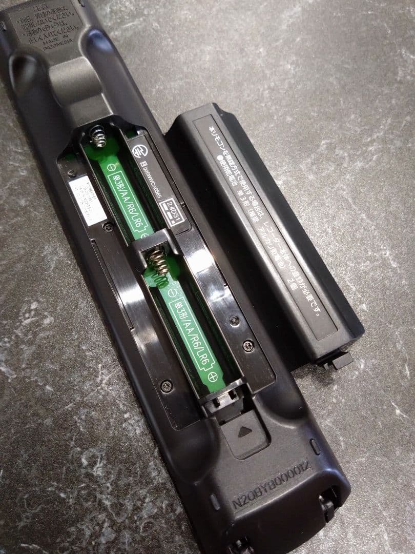 Panasonic BD レコーダー リモコン N2QBYB000012