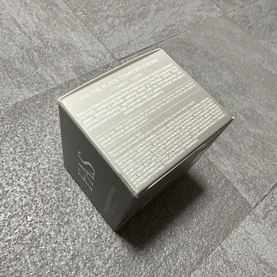 FAS ザ ブラック コンフォートクリーム 50g