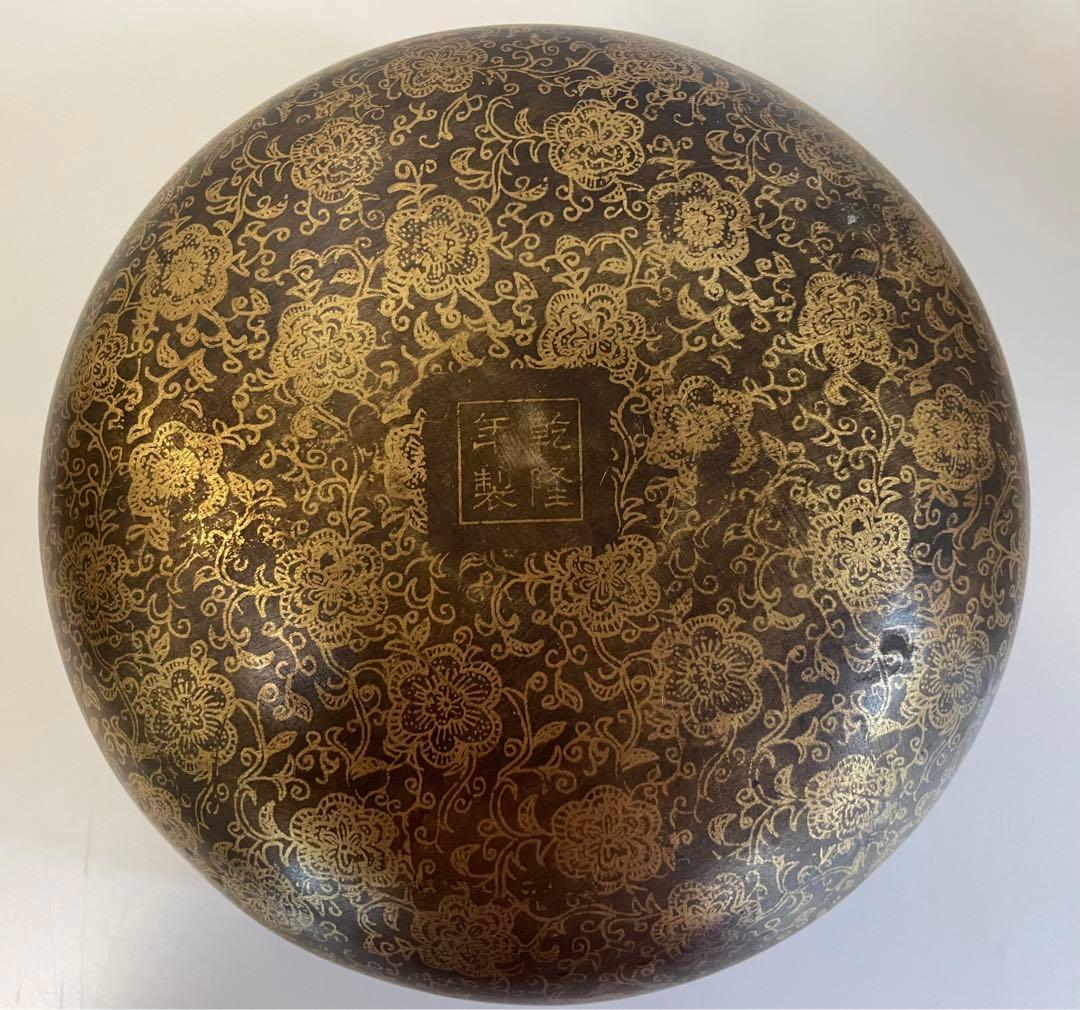 中国骨董品　古銅湯たんぽ　乾隆年製　中国の骨董市で購入した完全品