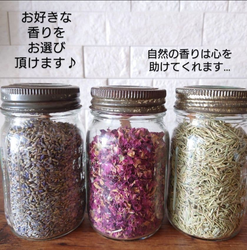 ちっちゃな巾着サシェ/詰替えタイプ【ラベンダーリース】