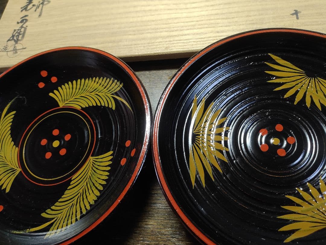 長寛写 絵替銘々盆 塗師 表 河浦 6枚 共箱