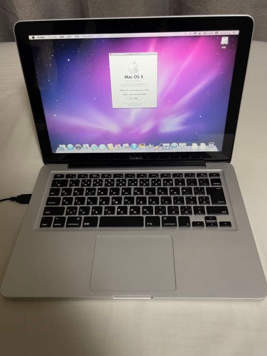 MacBook 13インチ 2009 [ジャンク]