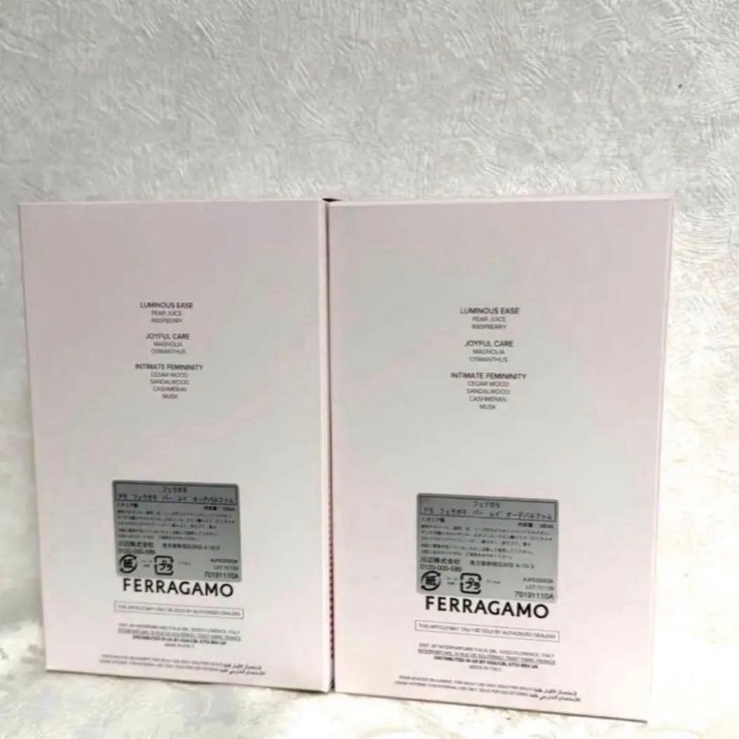 フェラガモ アモ フェラガモ　パーレイ オーデパルファム パーレイ　100ml