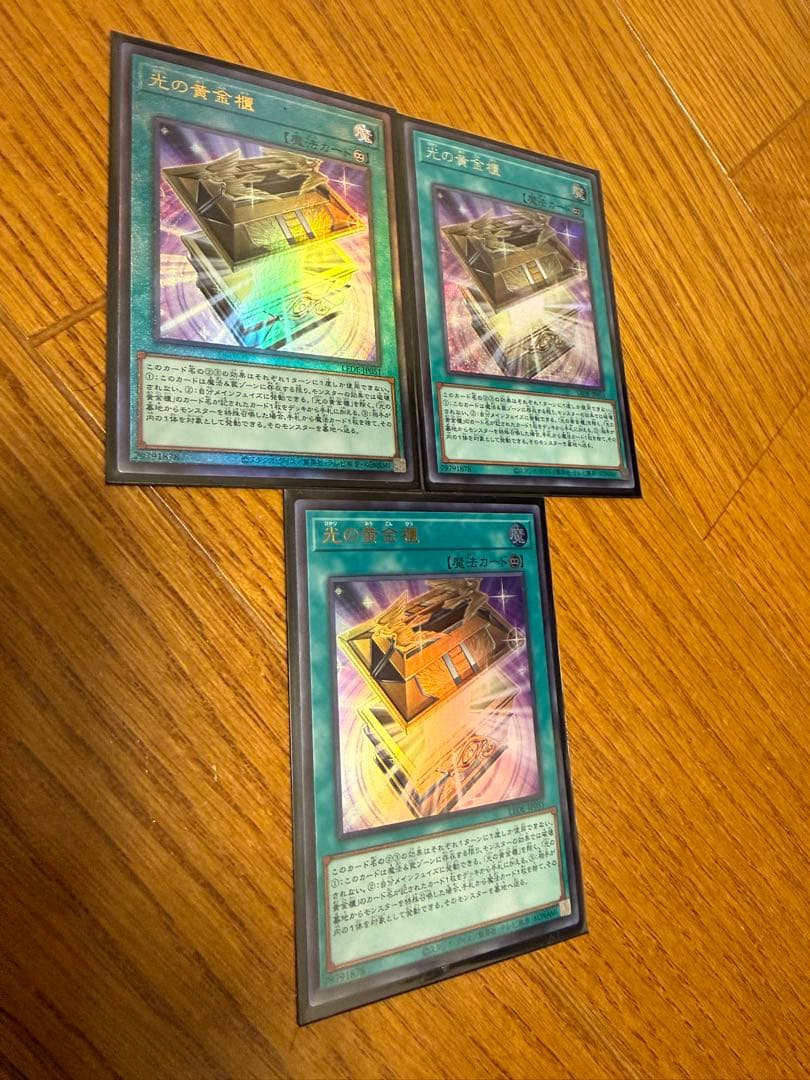 ブラックマジシャンデッキパーツ【遊戯王】【闇遊戯スリーブ付き】