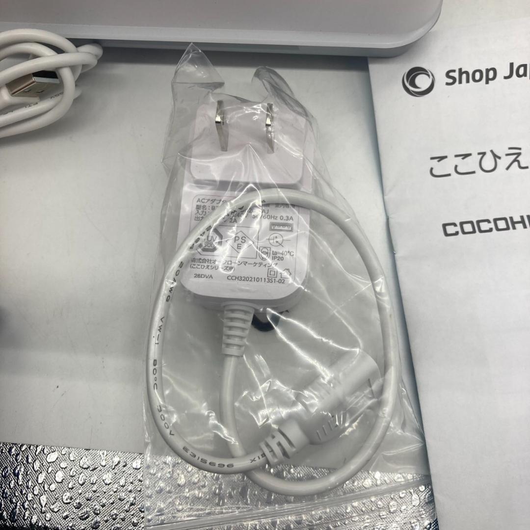 ▼ここひえ　R6　ショップジャパン　2024年モデル　冷風機　①