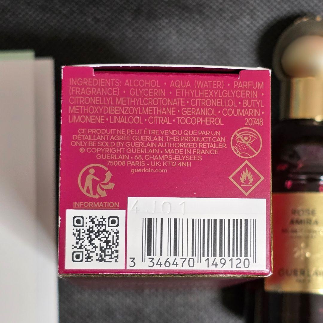 ゲラン ローズアミラ ヘアミスト 40ml