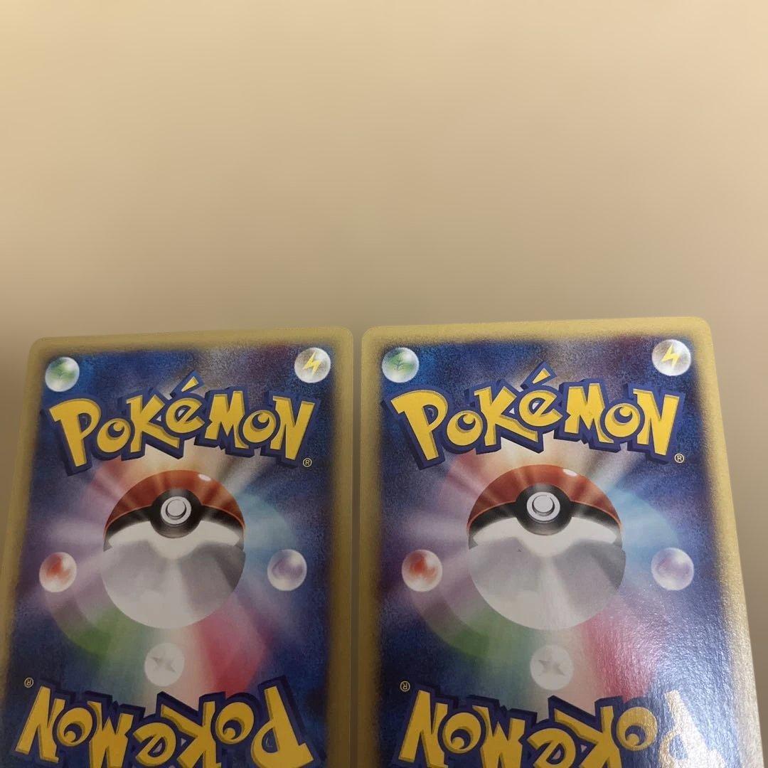 ポケモンカードe 旧ポケカ　ノーマル、レアセット