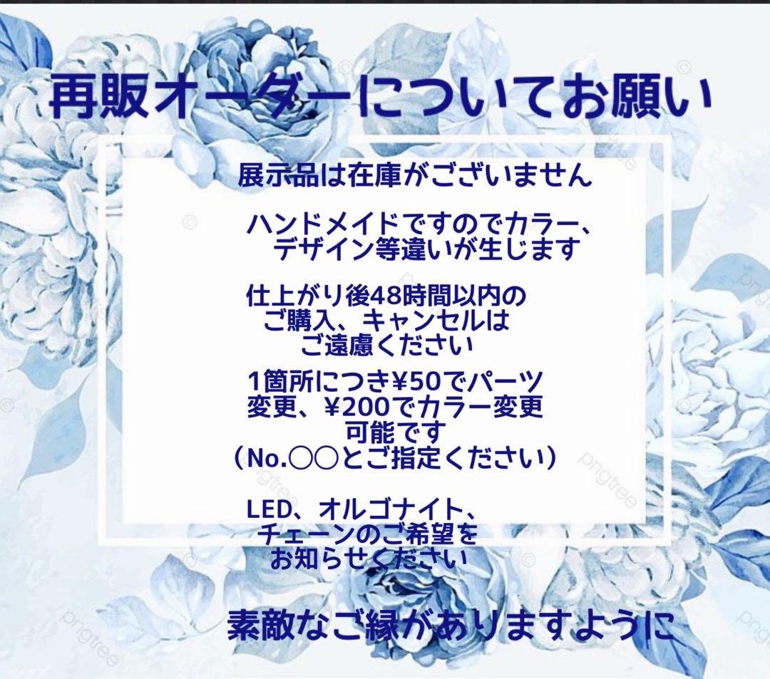 展示用/レジン/冬のメロディと子猫達　雪　ツリー　蓄光　オルゴナイトネックレス