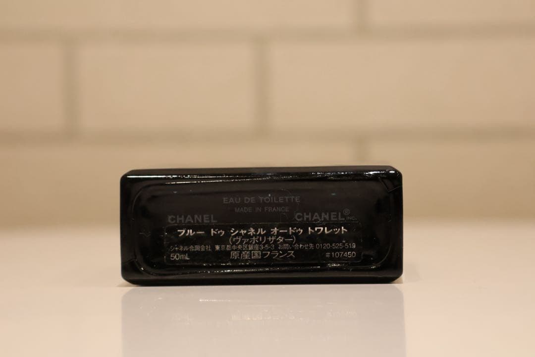 BLEU DE CHANEL 香水 1プッシュのみ