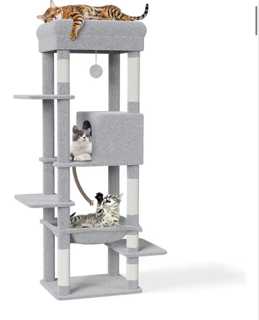 キャットタワー スリム 据え置き ハンモック キャットハウス 大型猫用