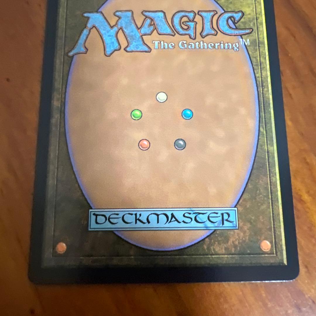 MTG 月影/Moonshadow ショーケース foil 日本語 ECL