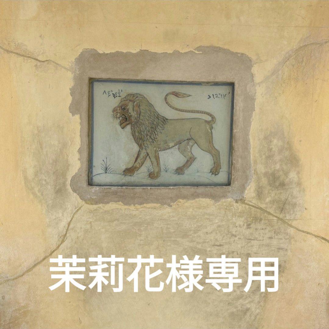 茉莉花