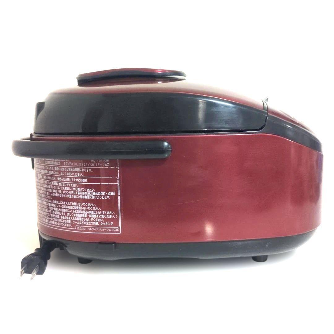 HITACHI IH炊飯器 RZ-TS103M 2020年製