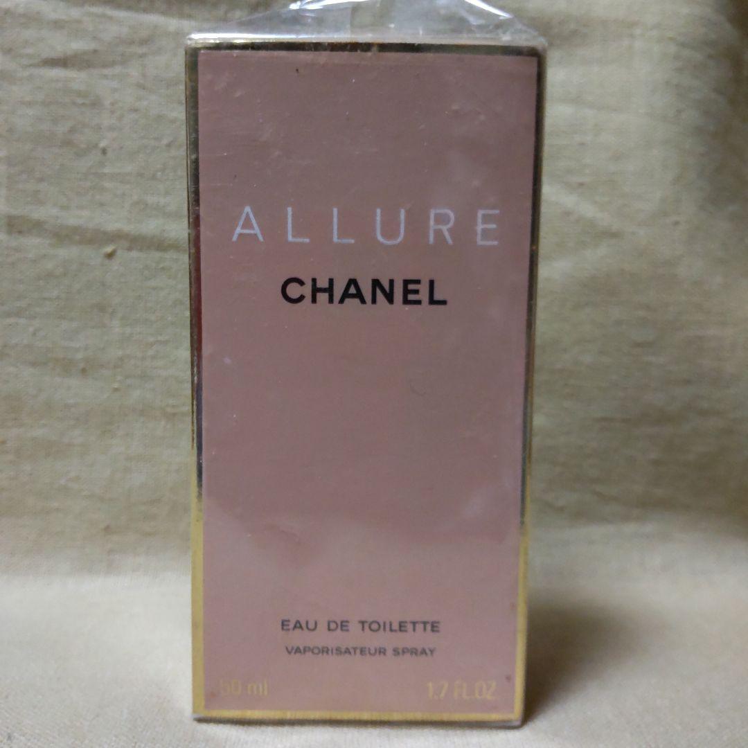 CHANEL ALLURE シャネル アリュール 香水 50ml オードトアレ