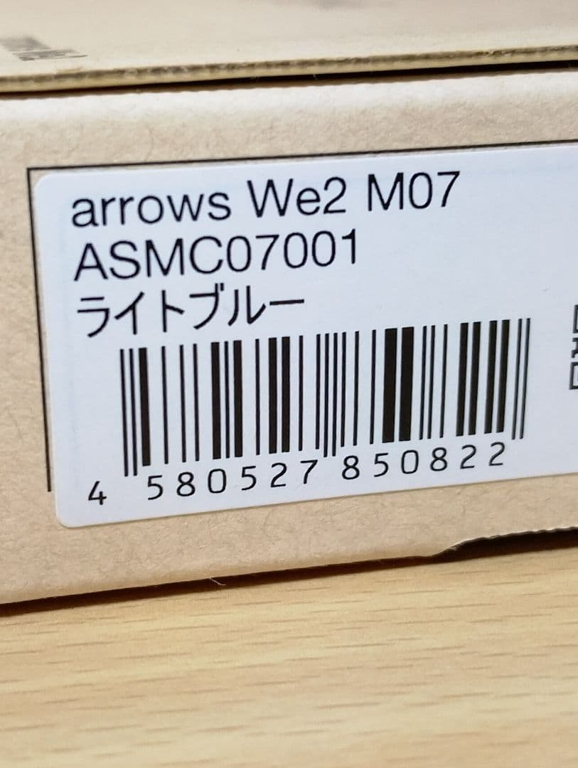 の*ぶ様 arrows We2 M07 128GB