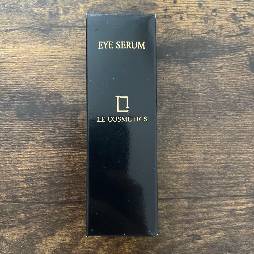 LE COSMETICS アイセラム 20g