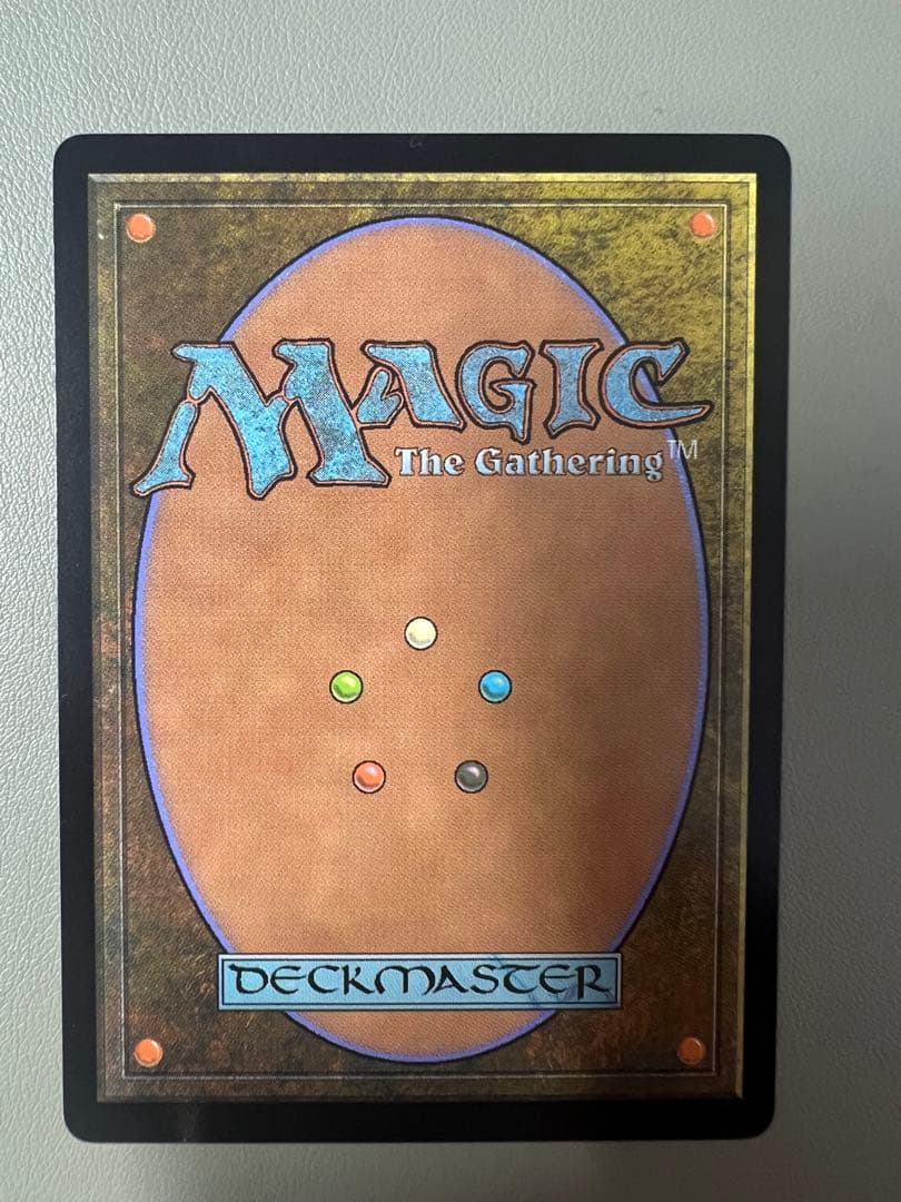 MTG 血染めのぬかるみ　3枚セット　日本語版　非FOIL