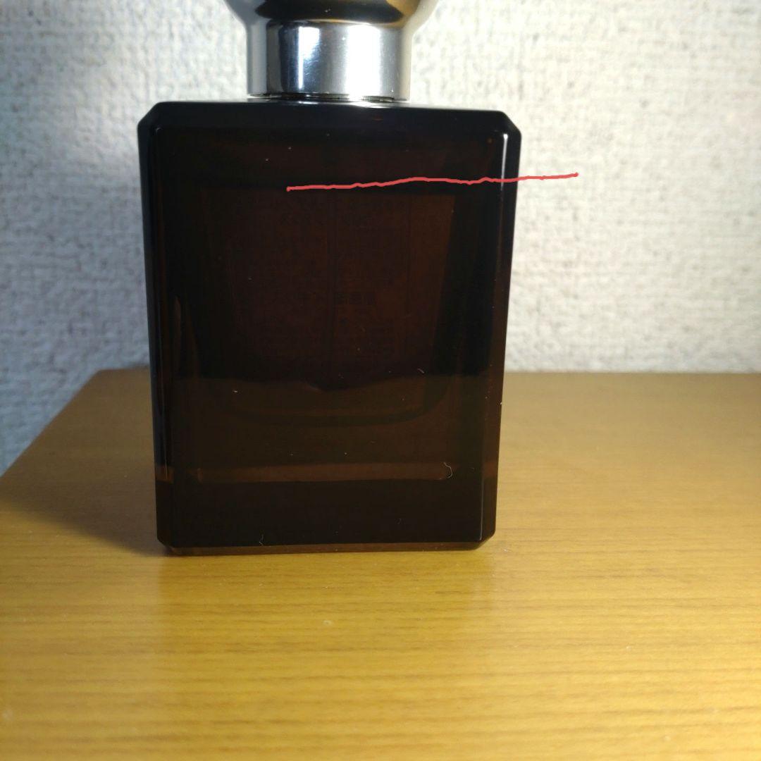 JO MALONE LONDON ベチバー & ゴールデンバニラ 50ml