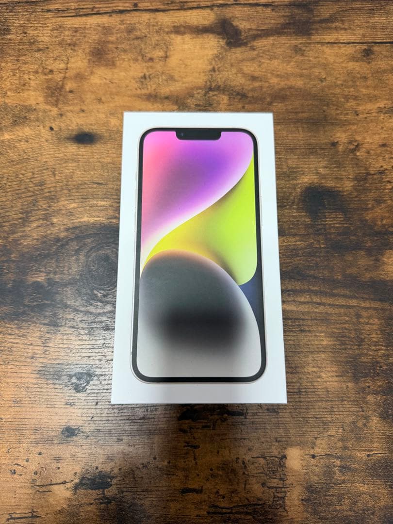 Apple iPhone 14 ホワイト 本体 箱あり