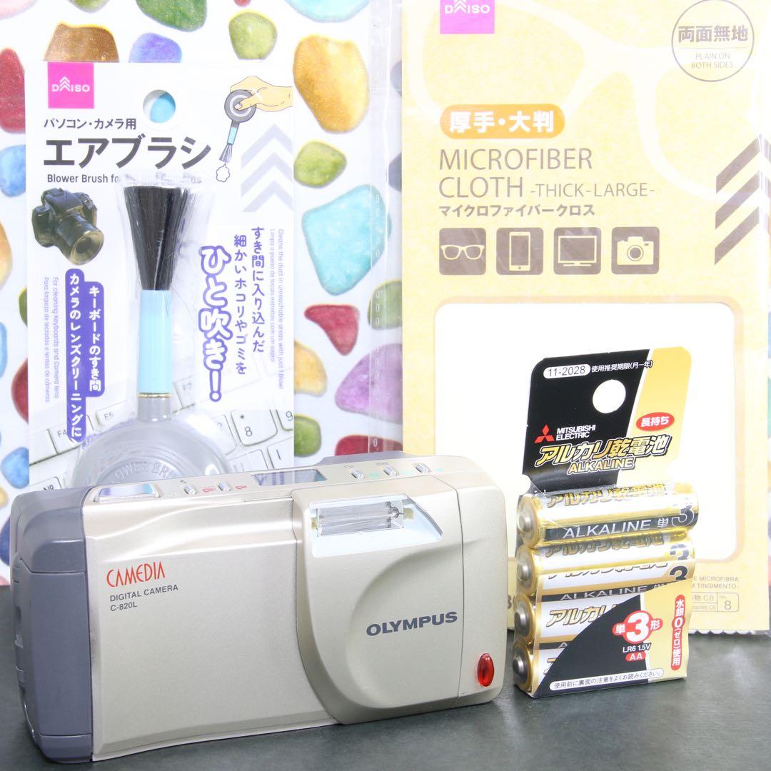 ♥︎◇OLYMPUS CAMEDIA C-820L ◇レトロコンデジ♪