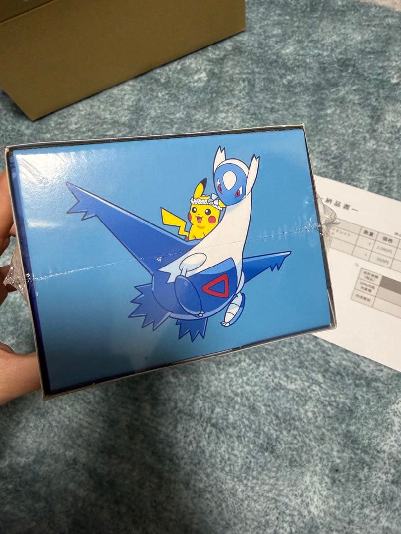 R*ロ様 新品未開封　ポケモンセンター　フクオカ　スペシャルBOX