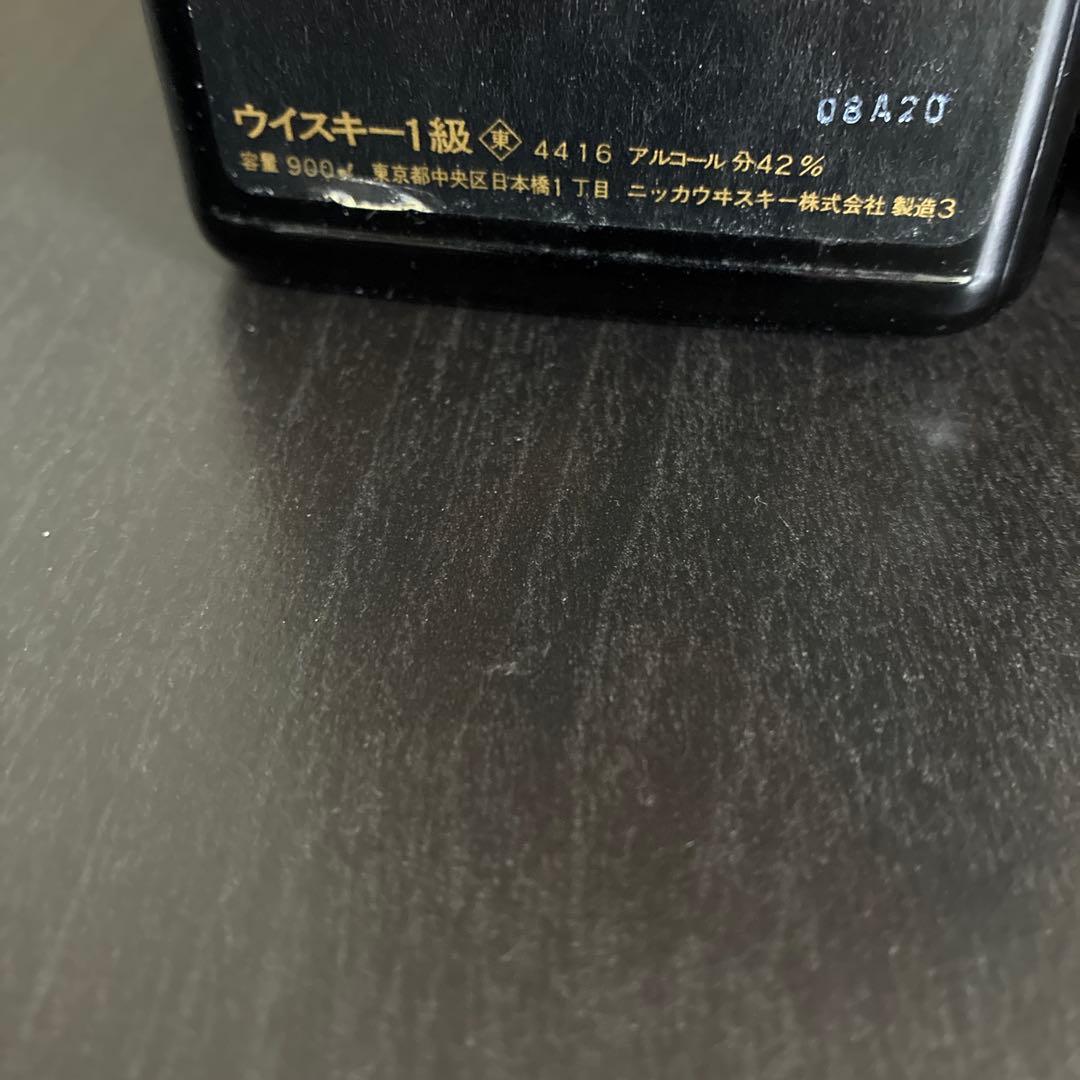 ブラックニッカウイスキー2本セット