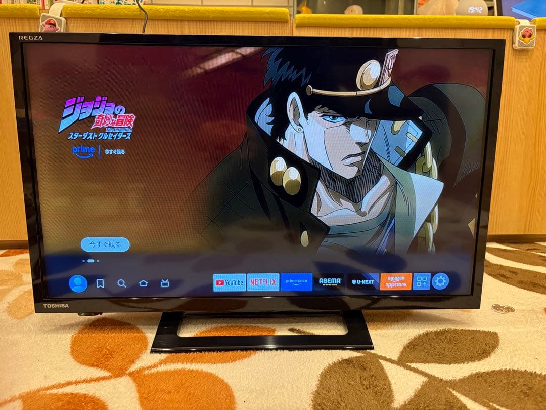 23年製 24型 TOSHIBA東芝REGZA レグザ 24S24
