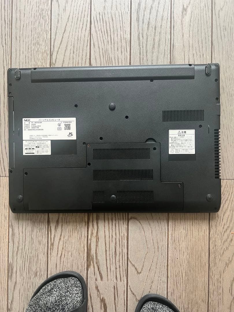 LAVIE ノートPC NS700/Cレッド　ジャンク