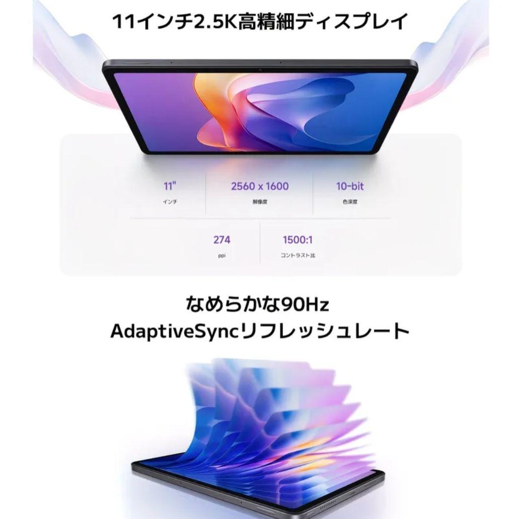 その他 Global VersionXiaomi Redmi Pad 2 8GB+256