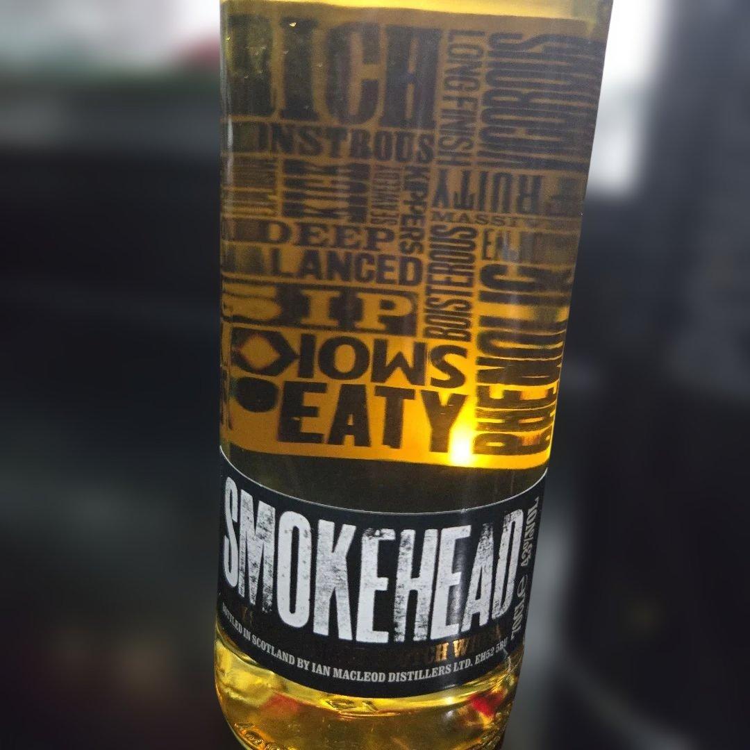 【送料込】SMOKEHEAD スモークヘッド　旧ボトル