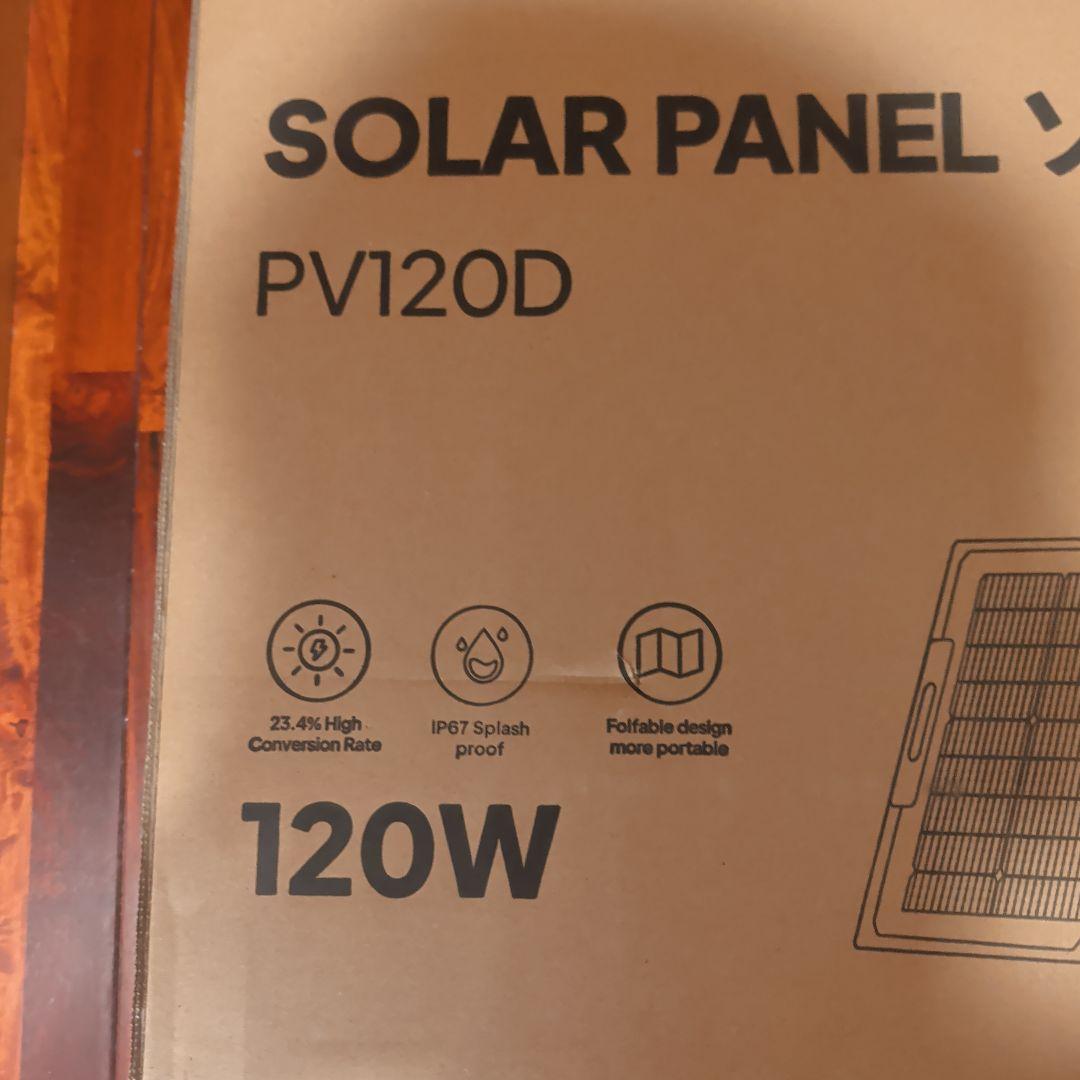 新品未開封　BLUETTI PV120D ソーラーパネル 120W
