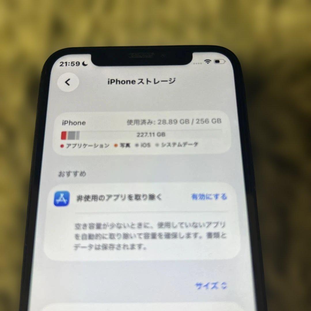 iPhone11Pro ミッドナイトグリーン256GB 本体　訳あり
