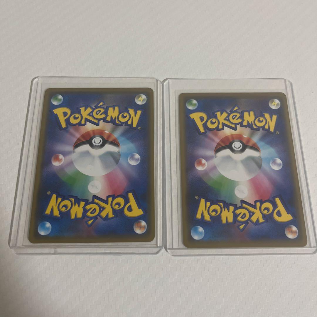 ポケモンカード タッグチームGXセット ポケモンカード GX TAG TEAM