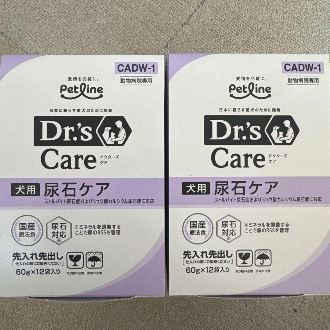 Dr's Care 犬用尿石ケア ウェットタイプ