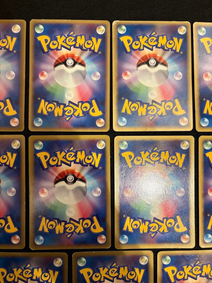 ポケカ【プロモ 14枚まとめ売り】明治 マクドナルド